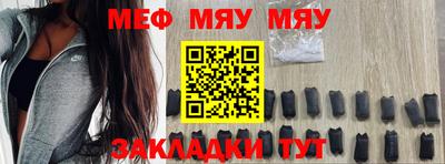 apvp Рязань