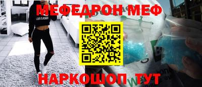 не бодяженный Рыбинск