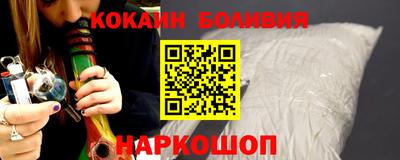 не бодяженный Рыбинск