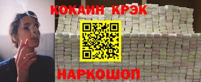 apvp Рязань