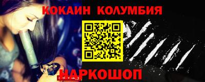 не бодяженный Рыбинск