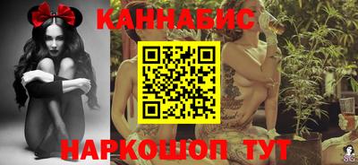 не бодяженный Рыбинск