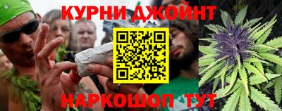 кристаллы Рузаевка