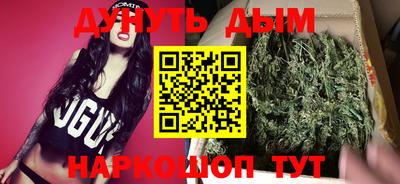 не бодяженный Рыбинск