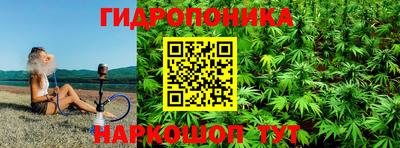 не бодяженный Рыбинск