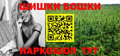 не бодяженный Рыбинск