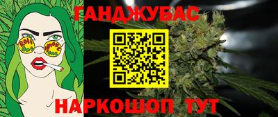 не бодяженный Рыбинск