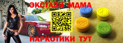 не бодяженный Рыбинск