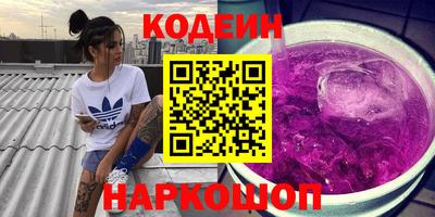 apvp Рязань