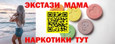 не бодяженный Рыбинск