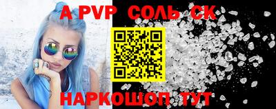 не бодяженный Рыбинск