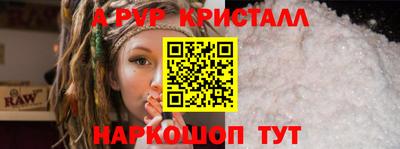 не бодяженный Рыбинск