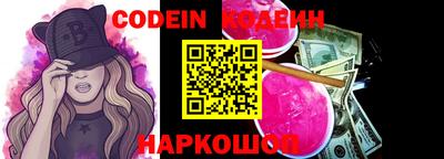 apvp Рязань