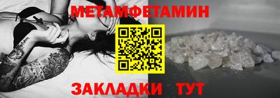 apvp Рязань