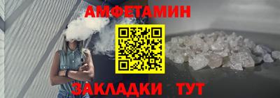 apvp Рязань
