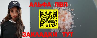 не бодяженный Рыбинск