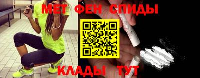 apvp Рязань