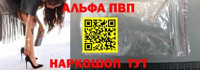 не бодяженный Рыбинск