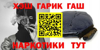 не бодяженный Рыбинск