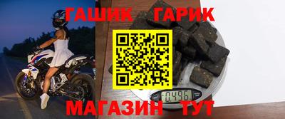 apvp Рязань