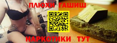 apvp Рязань