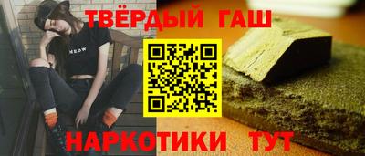 apvp Рязань