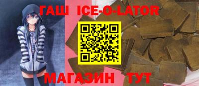 apvp Рязань