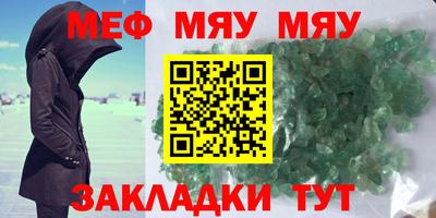 apvp Рязань