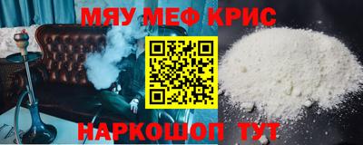apvp Рязань