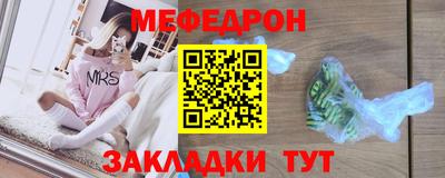 apvp Рязань