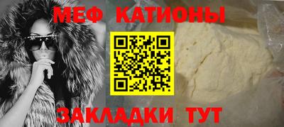 не бодяженный Рыбинск