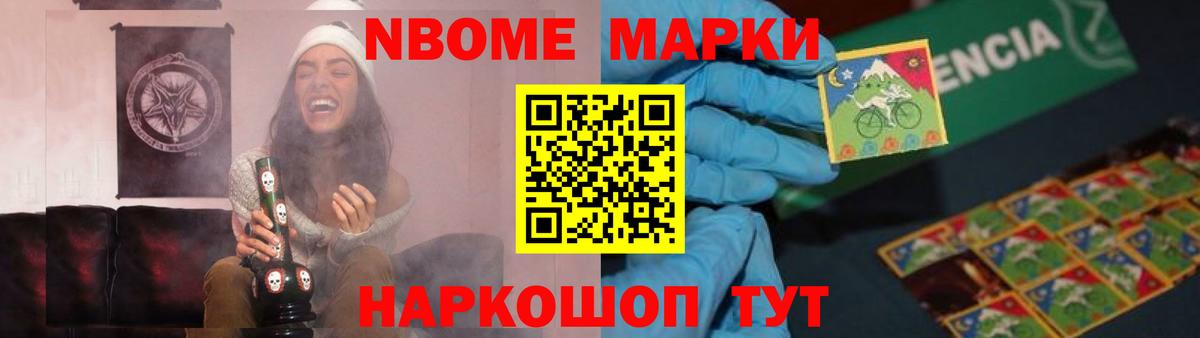 Лсд 25 экстази кислота  LSD-25 экстази ecstasy  Сергиев Посад  Вход с VPN 